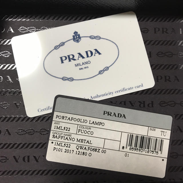 PRADA(プラダ)のkam.kam様 専用  レディースのファッション小物(財布)の商品写真