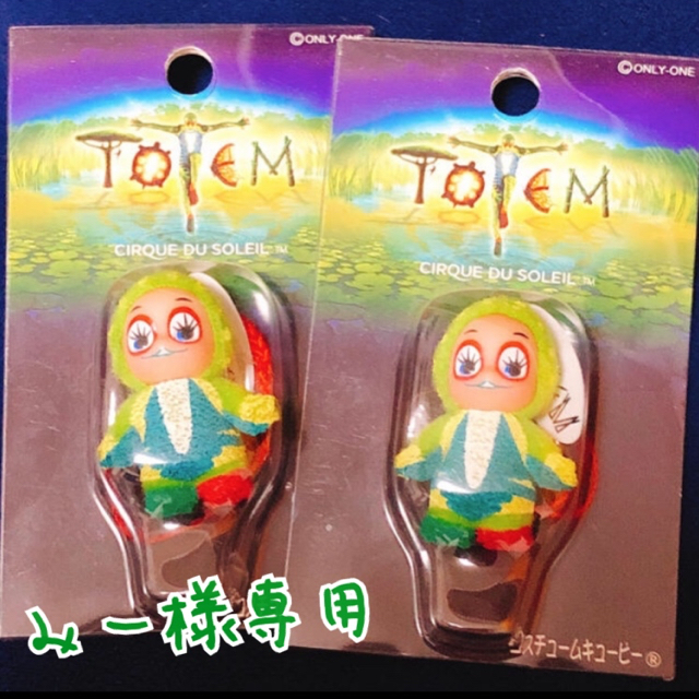 キユーピー(キユーピー)のTOTEM キューピー人形 2体 エンタメ/ホビーのおもちゃ/ぬいぐるみ(キャラクターグッズ)の商品写真