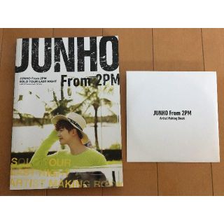 keiko様専用 2PMジュノメイキングブック（DVD付）、ニット