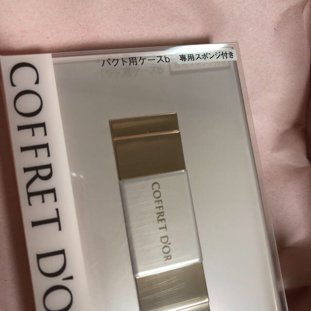 COFFRET D'OR(コフレドール)のvEMI専用✴︎新品★コフレドールパクトケースb コスメ/美容のベースメイク/化粧品(ファンデーション)の商品写真