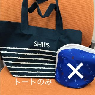 シップス(SHIPS)のシップス トートバッグ(トートバッグ)