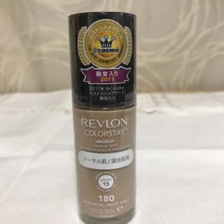 レブロン(REVLON)のレブロンカラーステイメイクアップファンデーション(ファンデーション)