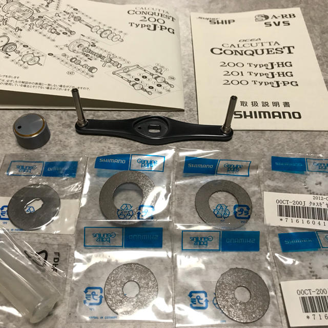 SHIMANO - オシア カルカッタ コンクエスト 200 タイプJ-PG シマノ