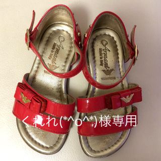 アルマーニ ジュニア(ARMANI JUNIOR)のARMANI  JUNIOR サンダル(サンダル)