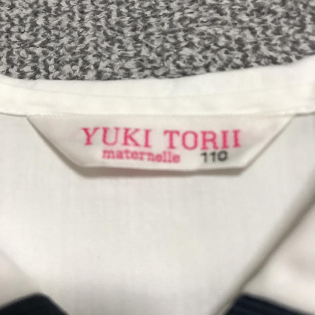 YUKI TORII INTERNATIONAL(ユキトリイインターナショナル)のトリイユキ 長袖ブラウス 110 キッズ/ベビー/マタニティのキッズ服男の子用(90cm~)(ブラウス)の商品写真