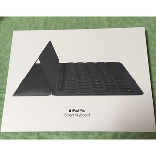 アップル(Apple)のApple iPad Pro 10.5 Smart Keyboard 中古(iPadケース)