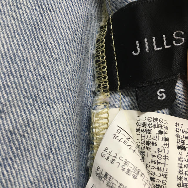 JILLSTUART(ジルスチュアート)のJILL STUART デニムジャケット S レディースのジャケット/アウター(Gジャン/デニムジャケット)の商品写真