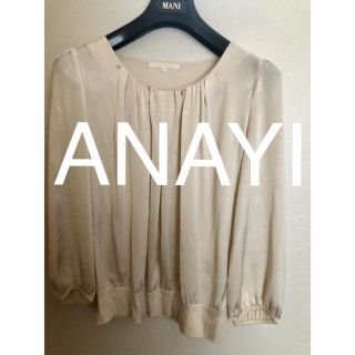 アナイ(ANAYI)のANAYI ブラウス(シャツ/ブラウス(長袖/七分))