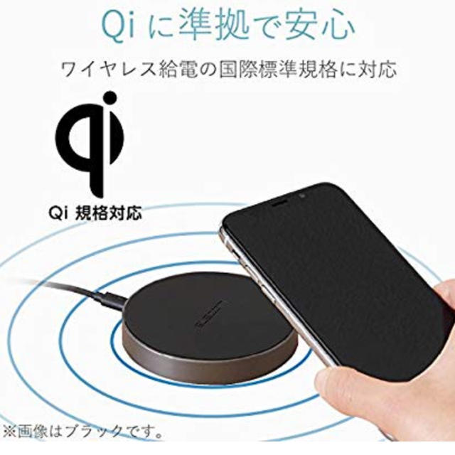 ELECOM(エレコム)のELECOM ワイヤレス充電器 ピンク スマホ/家電/カメラのスマートフォン/携帯電話(バッテリー/充電器)の商品写真