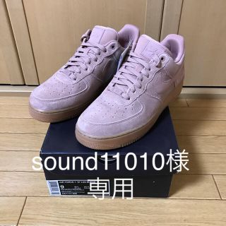 ナイキ(NIKE)のNIKE  AIR FORCE 1 ’07 LV8 SUEDE(スニーカー)