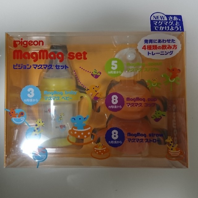 Pigeon(ピジョン)のPigeon ピジョン マグマグセット ディズニー食器セット キッズ/ベビー/マタニティの授乳/お食事用品(マグカップ)の商品写真