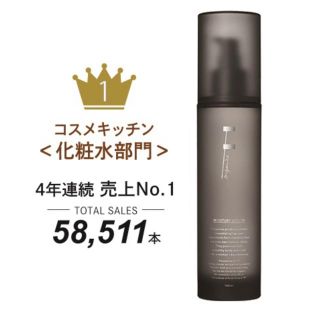 エッフェオーガニック(F organics)の【F organics】モイスチャーローション150mL(化粧水/ローション)