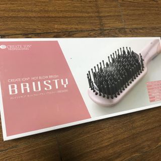  クレイツ イオン ホットブローブラシ(ヘアアイロン)