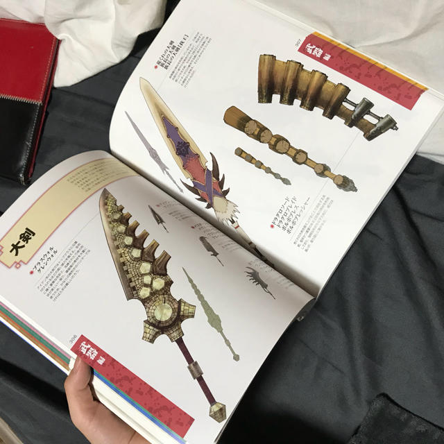 Capcom モンスターハンター 復刻ハンター大全の通販 By コレクション整理中 カプコンならラクマ Capcom モンスターハンター 復刻ハンター大全の通販 By コレクション整理中 カプコンならラクマ
