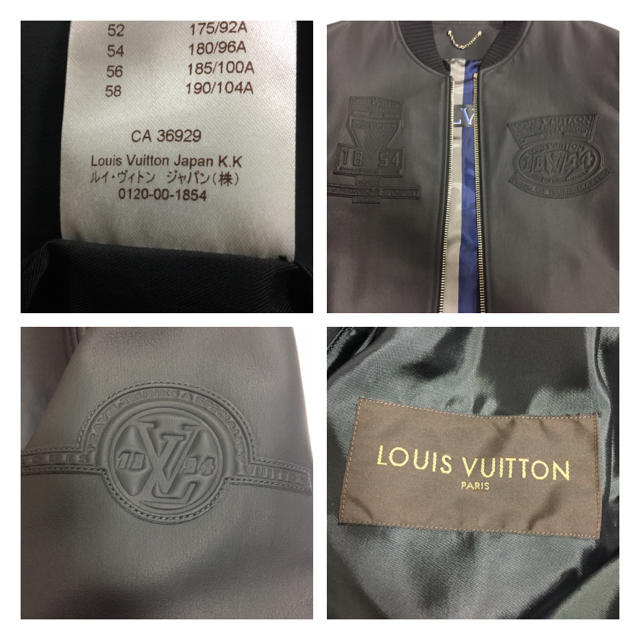 LOUIS VUITTON(ルイヴィトン)のシーさん様 専用ページ！ ルイヴィトン レザーブルゾン ダブルジップ   メンズのジャケット/アウター(レザージャケット)の商品写真