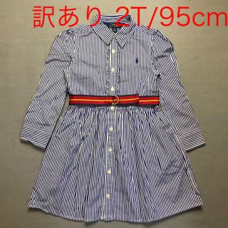 ラルフローレン(Ralph Lauren)の訳あり ラルフローレン 2T/95cm(ワンピース)