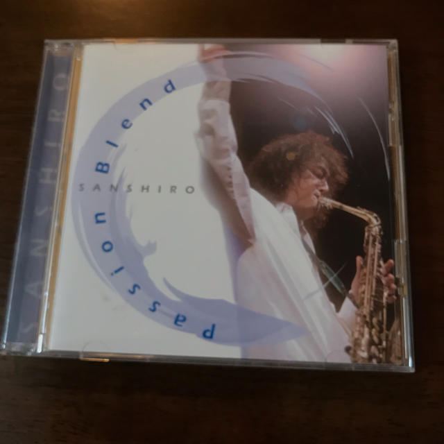 CD サンシロー 「 Passion Blend 」 管楽器 サキソフォン  楽器の管楽器(その他)の商品写真
