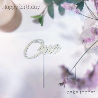 ケーキトッパー One(その他)