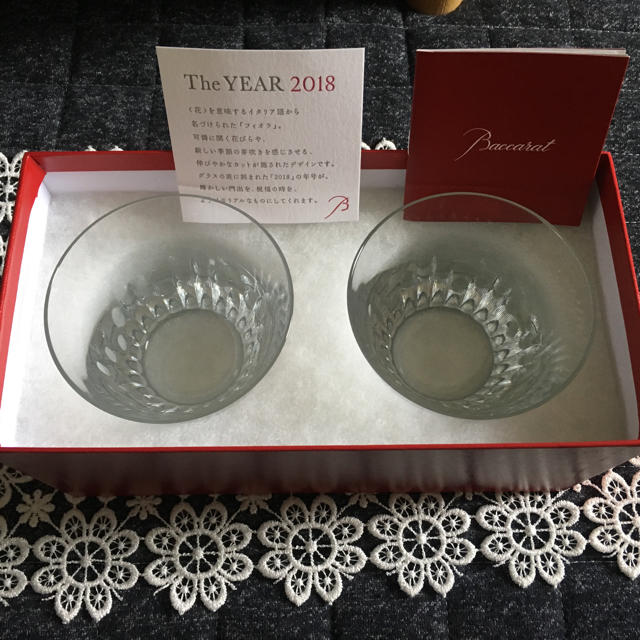 Baccarat(バカラ)のバカラ ロックグラス フィオラ2018 インテリア/住まい/日用品のキッチン/食器(グラス/カップ)の商品写真