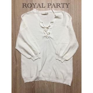 ロイヤルパーティー(ROYAL PARTY)のロイヤルパーティー 白 ニット トップス レースアップトップス(カットソー(長袖/七分))