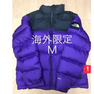 ザノースフェイス(THE NORTH FACE)のノースフェイス  ヌプシ ヌプシジャケット M 1992 海外限定 パープル 紫(ダウンジャケット)