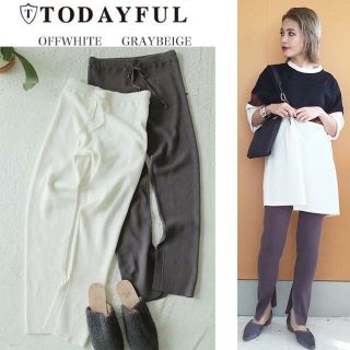 トゥデイフル(TODAYFUL)のスリットニットパンツ(カジュアルパンツ)