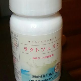 ライオン(LION)のLION ナイスリムエッセンス　ラクトフェリン 93粒入　新品・未開封(ダイエット食品)