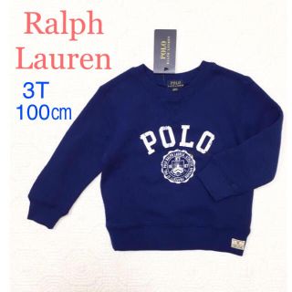 ラルフローレン(Ralph Lauren)の新品ラルフローレントレーナー3T100センチ(Tシャツ/カットソー)