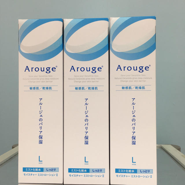 アルージェ  モイスチャーミストローションⅡ L(しっとり)220mlx3本