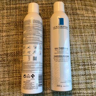 ラロッシュポゼ(LA ROCHE-POSAY)の新品 ラロッシュポゼ ターマルウォーター (化粧水/ローション)