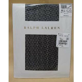 ラルフローレン(Ralph Lauren)の【新品】RALPH LAUREN タイツ ブラック Ｍ～Ｌ(タイツ/ストッキング)