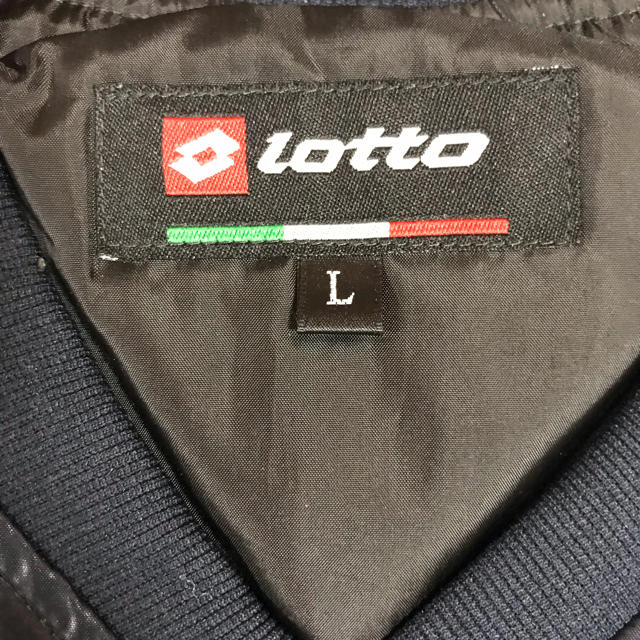 lotto(ロット)のlotto ウィンドブレーカー 上下セット メンズのトップス(ジャージ)の商品写真