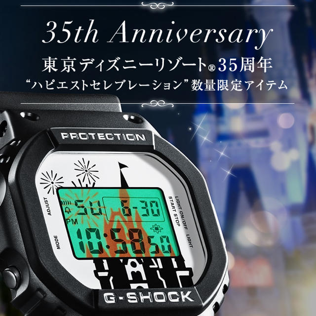 東京ディズニーリゾート 35周年記念 G-SHOCK 最安値