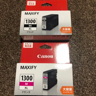 キヤノン(Canon)のCanon インク ブラック・マゼンタ(オフィス用品一般)