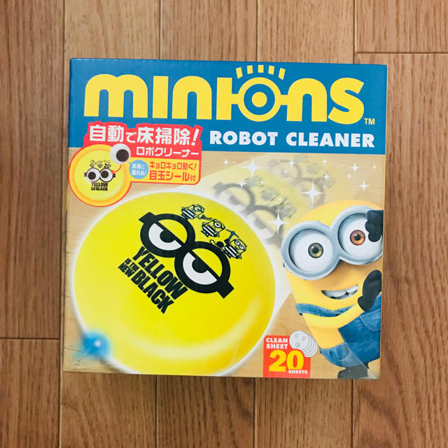 値下げ 大人気 ミニオンズロボットクリーナー の通販 By みかん S Shop ラクマ 値下げ 大人気 ミニオンズロボットクリーナー の通販 By みかん S Shop ラクマ