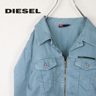 ディーゼル(DIESEL)の古着 ディーゼル ショート丈 ジャケット DIESEL(ブルゾン)