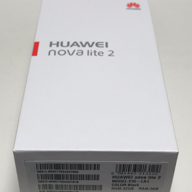 新品 HUAWEI nova lite2 ブラック