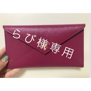 プラダ(PRADA)の長財布 ウォレット 財布 (財布)