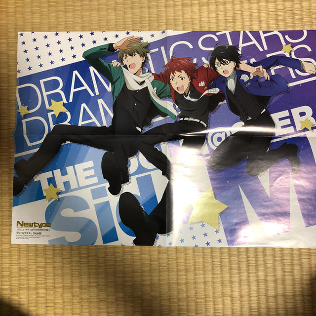 【新品】アイドルマスター SideM  ポスター エンタメ/ホビーのアニメグッズ(ポスター)の商品写真