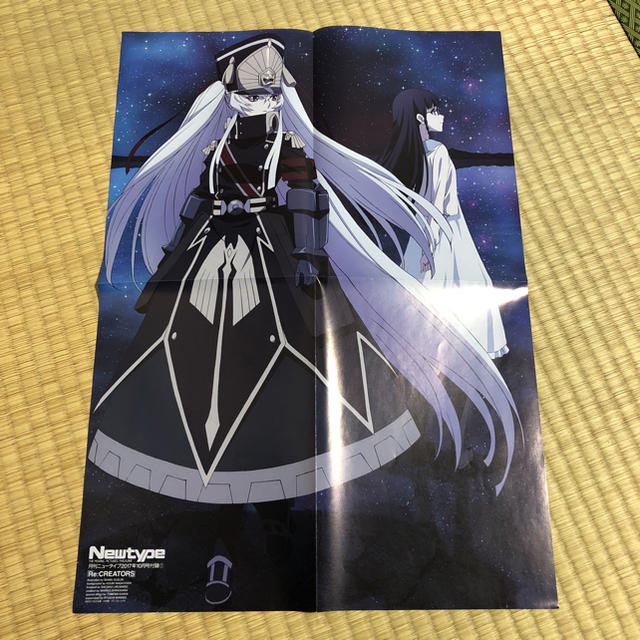 【新品】Re:creators  &  活撃 刀剣乱舞   ポスター エンタメ/ホビーのアニメグッズ(ポスター)の商品写真