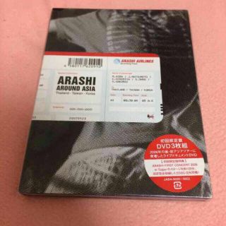 嵐 アジアツアー2006 初回限定盤の通販 by y_styles.|ラクマ