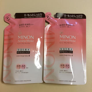 ミノン(MINON)のミノン  もっとしっとり 化粧水 レフィル 2個(化粧水/ローション)
