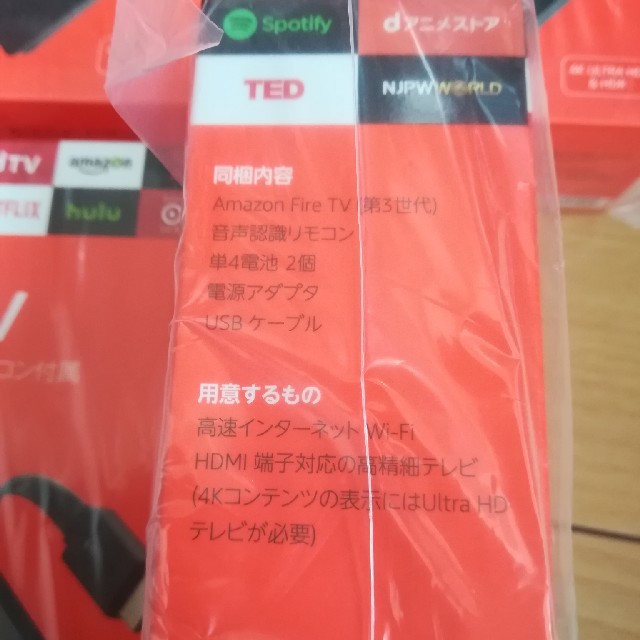 豊富な在庫 アマゾン Amazon Fire TV 4K・HDR 音声認識リモコンの通販 by nonnoi8's shop｜ラクマ 好評在庫