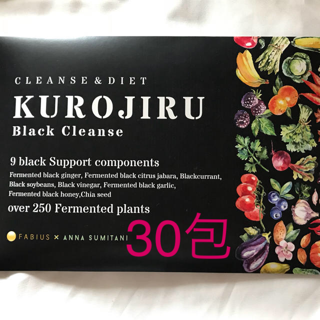 FABIUS(ファビウス)の黒汁 未開封 30包 KUROJIRU コスメ/美容のダイエット(ダイエット食品)の商品写真