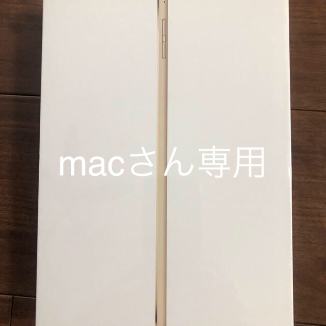 【一部予約販売】 Apple - 新品 iPad mini wifiモデル 16G ゴールド タブレット