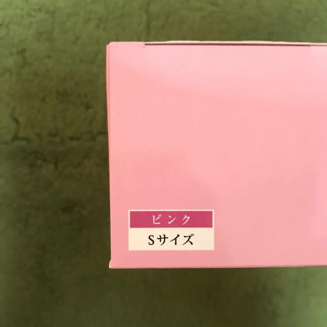ヴィアージュ ナイトブラ ピンク Sサイズ レディースの下着/アンダーウェア(ブラ)の商品写真