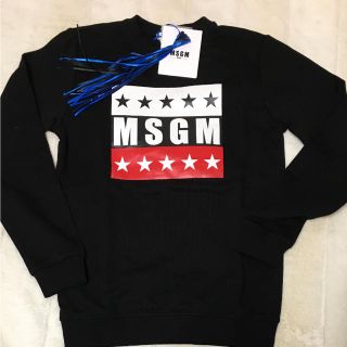 エムエスジイエム(MSGM)の10月14日までこの価格‼️ラスト１点✨MSGM ロゴプリントスウェット(トレーナー/スウェット)