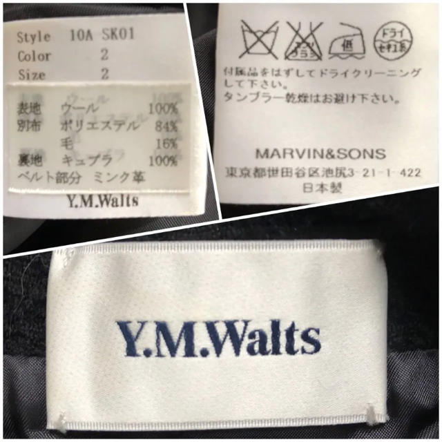 Y.M.Walts  ウール プリーツスカートブラックサイズ
