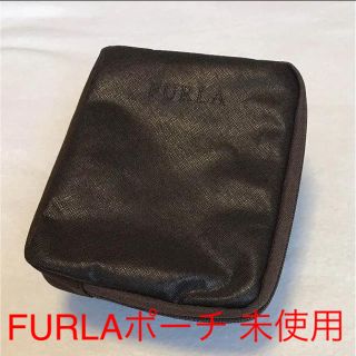 フルラ(Furla)のFURLA トルコ航空ビジネスクラスアメニティ 未開封(旅行用品)