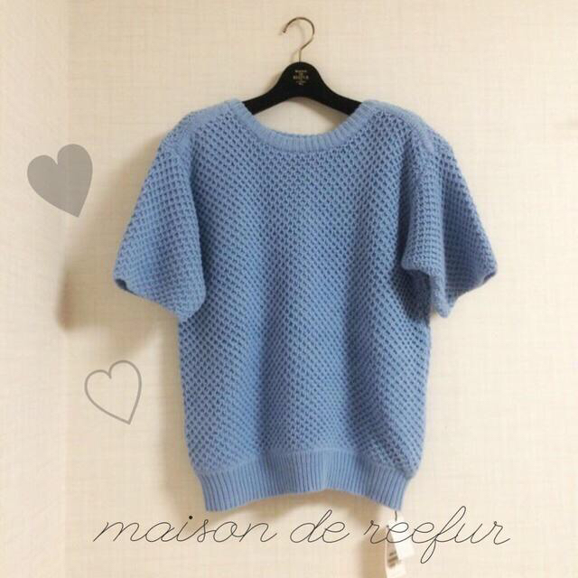 Maison de Reefur(メゾンドリーファー)のreefur♡̷新品タグ付き綿ニット レディースのトップス(ニット/セーター)の商品写真